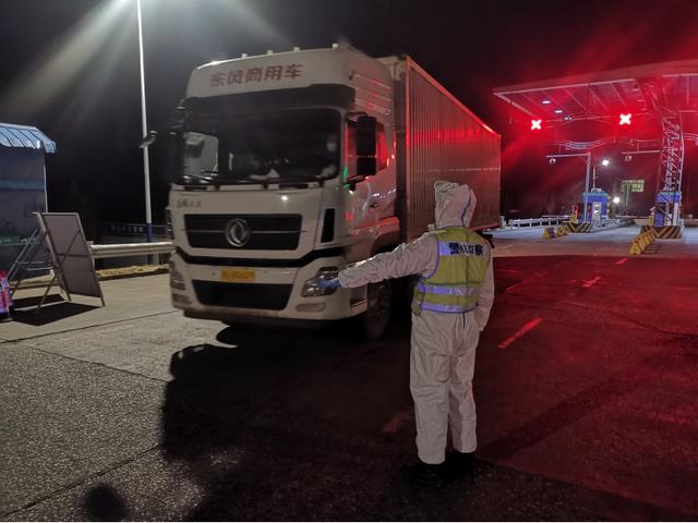 警心向黨│交警支隊“3+N”構建“黨建樹”引領交通管理工作高質量發展