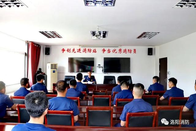 迎“七一”系列活動（五） - 洛陽消防多措并舉推進(jìn)“黨建主題月”教育實踐活動走深走實