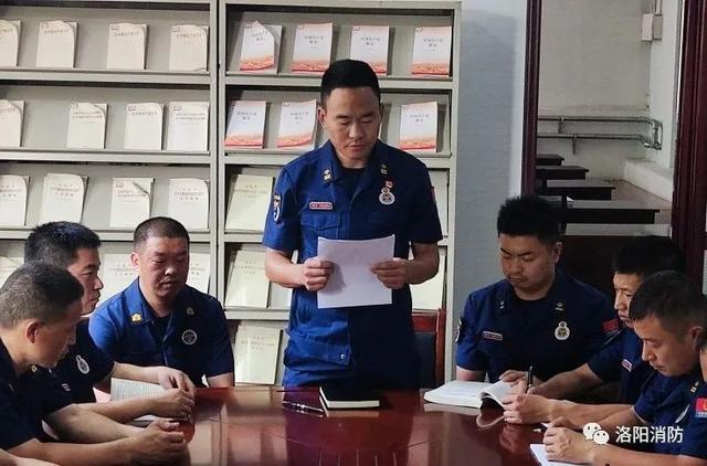 迎“七一”系列活動（五） - 洛陽消防多措并舉推進(jìn)“黨建主題月”教育實踐活動走深走實