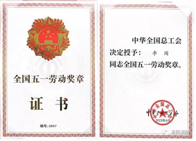迎“七一”系列活動（五） - 洛陽消防多措并舉推進(jìn)“黨建主題月”教育實踐活動走深走實