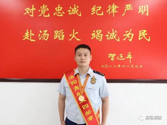 迎“七一”系列活動（五） - 洛陽消防多措并舉推進(jìn)“黨建主題月”教育實踐活動走深走實