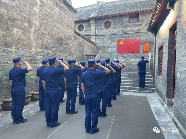 迎“七一”系列活動（五） - 洛陽消防多措并舉推進(jìn)“黨建主題月”教育實踐活動走深走實