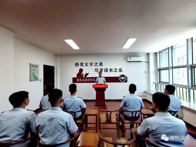 迎“七一”系列活動（五） - 洛陽消防多措并舉推進(jìn)“黨建主題月”教育實踐活動走深走實