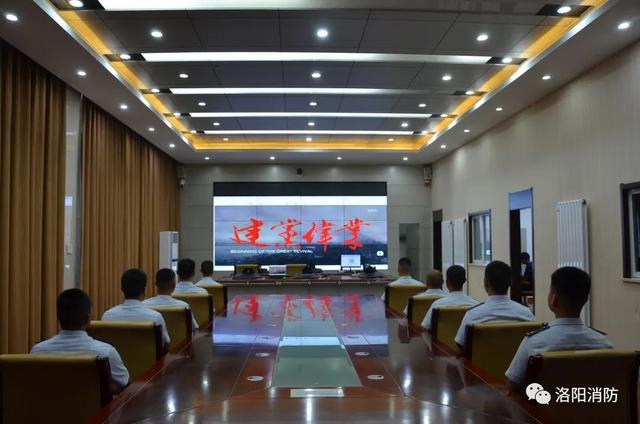 迎“七一”系列活動（五） - 洛陽消防多措并舉推進(jìn)“黨建主題月”教育實踐活動走深走實