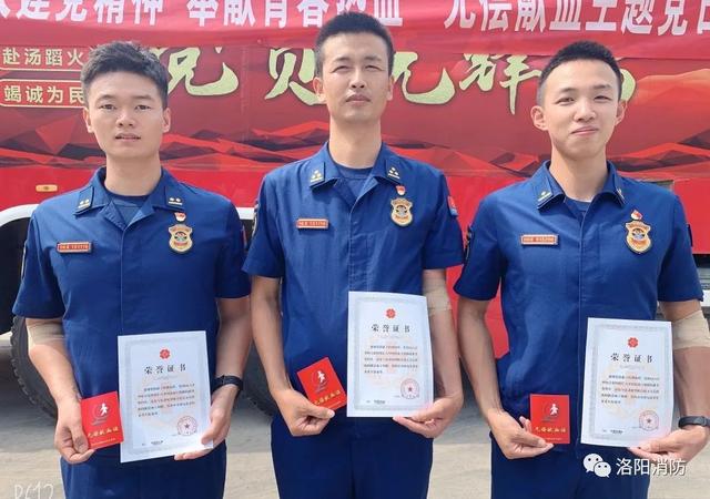 迎“七一”系列活動（五） - 洛陽消防多措并舉推進(jìn)“黨建主題月”教育實踐活動走深走實