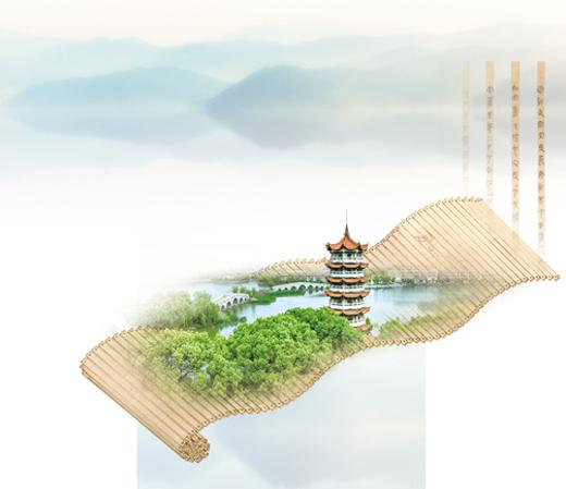 楚韻秦風云夢澤（楚風秦韻什么意思）