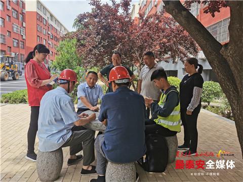 《黨建引領網格化治理工作規范》泰安市地方標準發布，9月1日起實施? 黨建引領網格化治理有了“標準件”