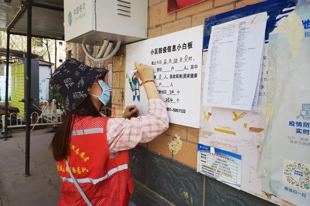 【能動(dòng)履職看金檢②】金鳳區(qū)人民檢察院2022年度上半年黨建工作總結(jié)
