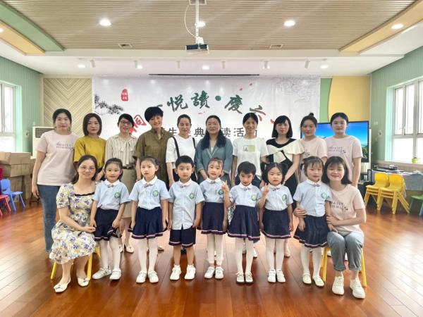 桐城市同安幼教集團園黨支部：強化黨建引領 促進幼教發展