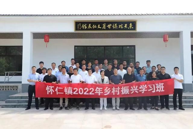 【基層黨建】商河縣基層黨建7月份工作月報
