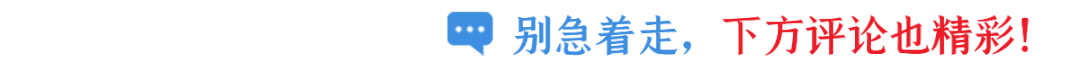 胡昌升：牢固樹立大抓基層鮮明導向，不斷夯實基層黨建工作基礎