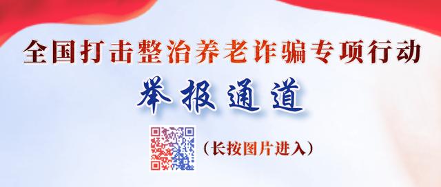【黨建增動(dòng)能 品牌促提升】甘肅省檢察院蘭鐵分院第二黨支部：“三個(gè)強(qiáng)化”打造“凝心聚力 激發(fā)政能”黨建品牌