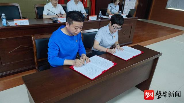 張家港市大新鎮(zhèn)：“黨建+金融”轉(zhuǎn)型治理新模式