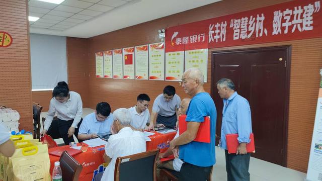 張家港市大新鎮(zhèn)：“黨建+金融”轉(zhuǎn)型治理新模式