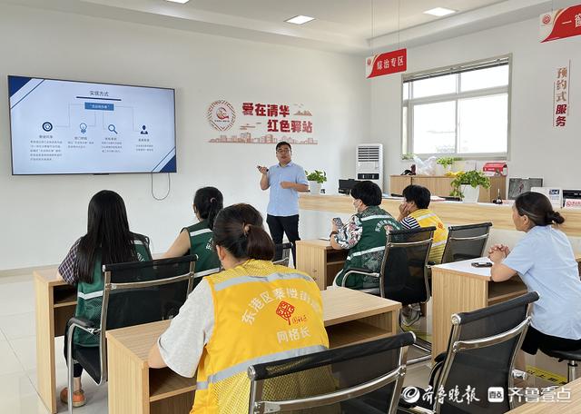 日照市東港區(qū)：“六個維度”創(chuàng)新構(gòu)建政務(wù)服務(wù)功能型黨委