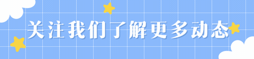 “第一責任人”談機關黨建：市自然資源局（機關黨建工作第一責任人）