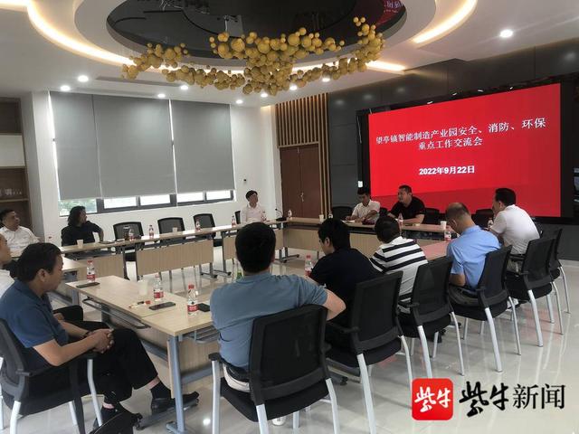 蘇州望亭何家角村：“黨建+網格化”融合治理，助推惠企服務不斷升溫