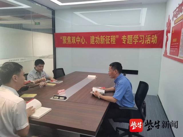 蘇州望亭何家角村：“黨建+網格化”融合治理，助推惠企服務不斷升溫