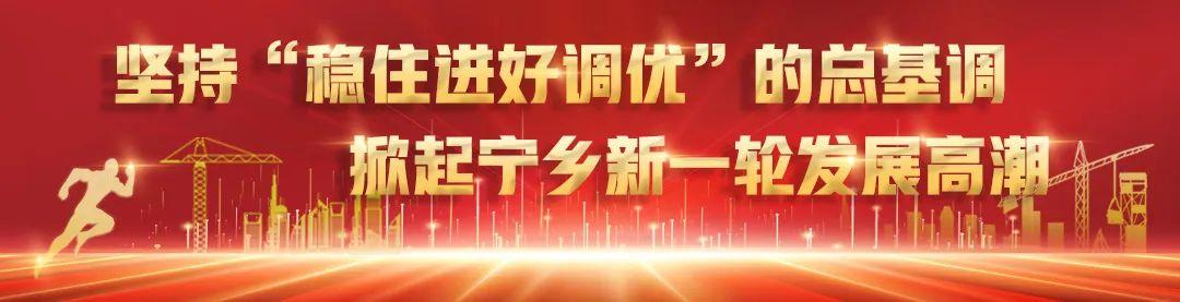 【黨員“三亮三比”進行時】黨建與業務“雙提升” 在推動高質量發展中彰顯“綠色擔當”