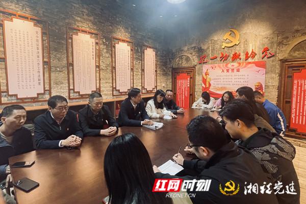 湖南稅務(wù)：“聯(lián)”上發(fā)力 黨建部門學(xué)習(xí)宣傳貫徹黨的二十大精神走深走實