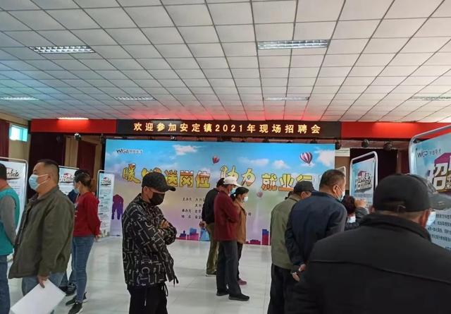 優秀黨支部工作法｜“聯村黨總支”工作模式：壓實領導班子成員抓黨建責任