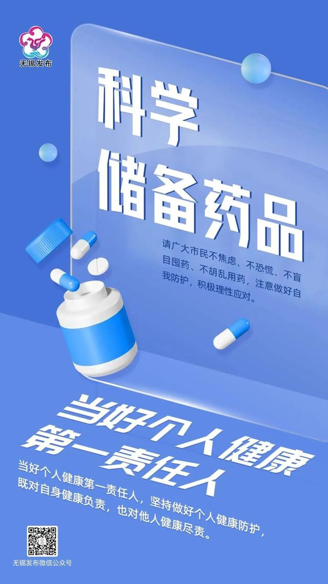 市委常委會專題聽取各市（縣）區委和市委相關黨（工）委書記抓基層黨建工作述職