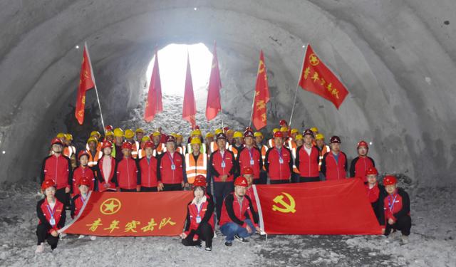 省公交建集團(tuán)3個(gè)黨建案例獲交通運(yùn)輸行業(yè)基層黨建創(chuàng)新案例