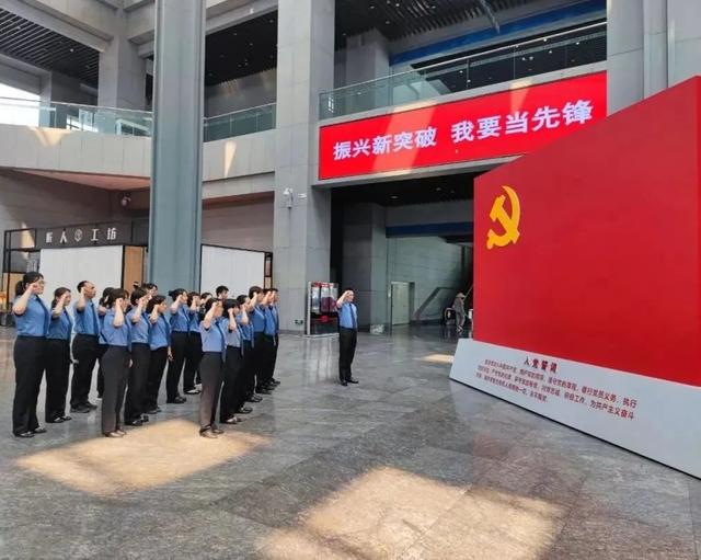 黨建引領 - 傳承工匠精神，打造鐵檢鐵軍（黨建引領鍛造鐵軍）