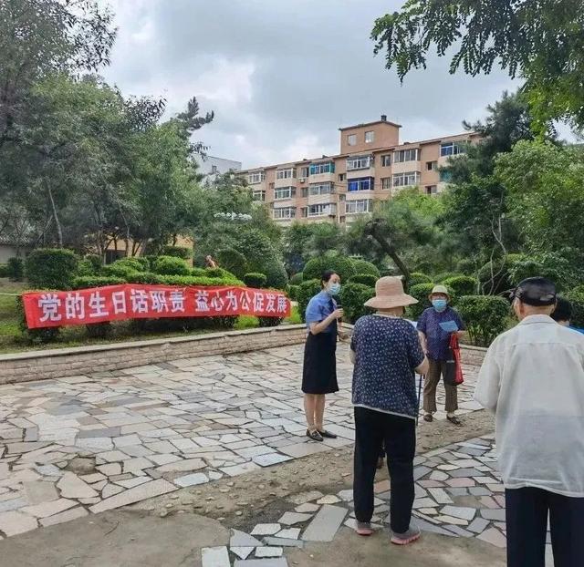 黨建引領 - 傳承工匠精神，打造鐵檢鐵軍（黨建引領鍛造鐵軍）