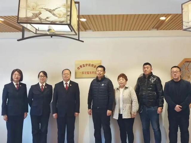 黨建引領 - 傳承工匠精神，打造鐵檢鐵軍（黨建引領鍛造鐵軍）