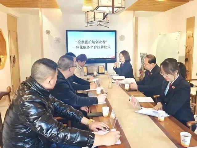 黨建引領 - 傳承工匠精神，打造鐵檢鐵軍（黨建引領鍛造鐵軍）