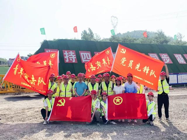 “紅北斗”聚焦“五融合”賦能公司治理能力提升