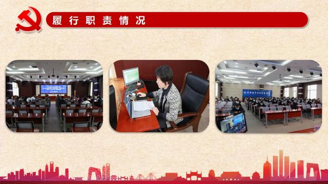 “第一責任人”談機關黨建：市自然資源局（機關黨建工作第一責任人）