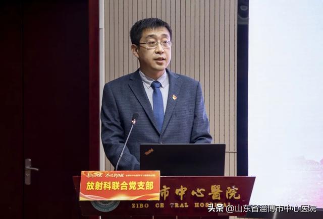 市中心醫院舉辦黨建工作“一支部一項目”特色品牌評選活動（醫院一支部一品牌一特色方案）