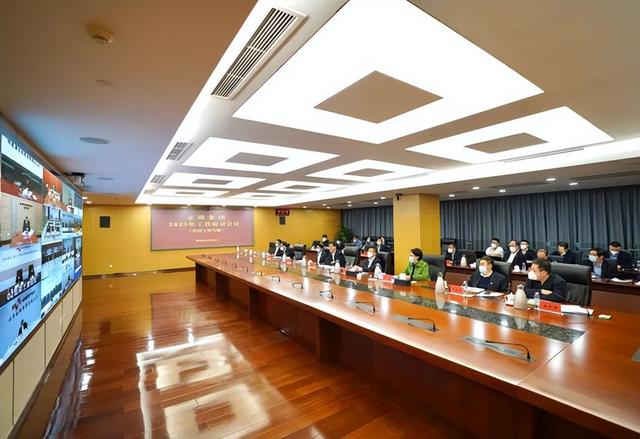 金隅集團召開2023年新材料產(chǎn)業(yè)發(fā)展、“雙碳”、經(jīng)濟工作、黨建專題研討會