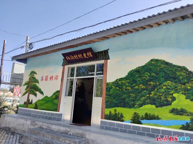 守正創新筑根基 踔厲奮發謀新篇——臨夏州基層黨建工作綜述