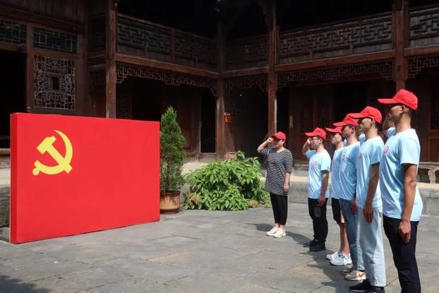 貴州大學高質量落實“五級書記抓黨建”工作機制