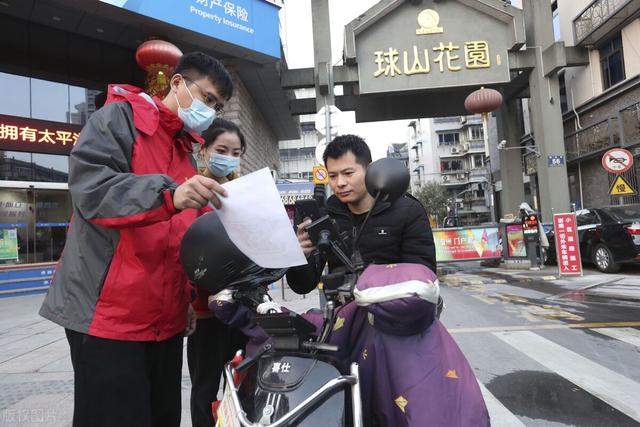 2021年網格員工資待遇怎么樣？將納入職業化管理，未來越來越好（網格員的工資待遇2021）