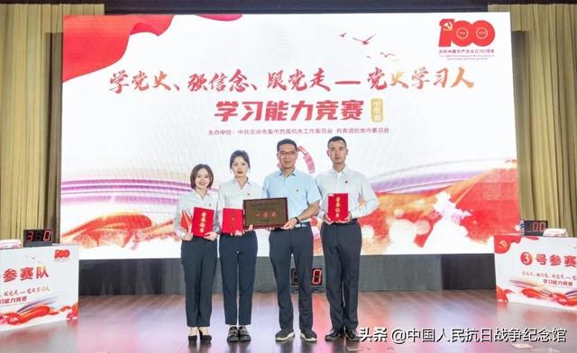 回望2021-黨建工作總結(jié)來啦（2021 黨建工作總結(jié)）
