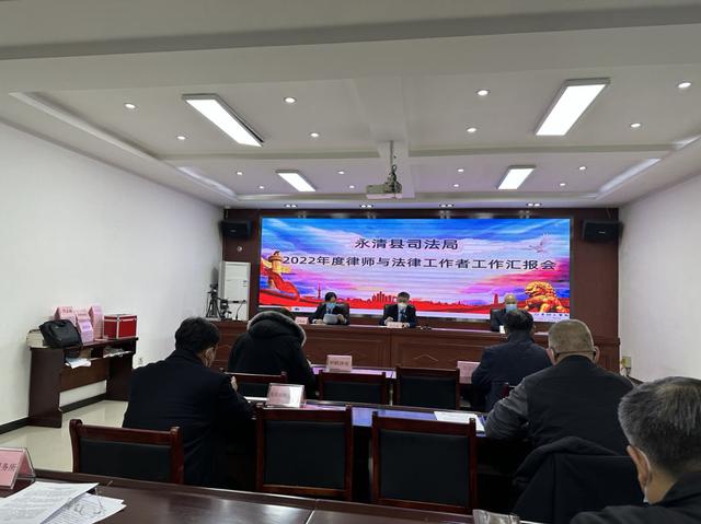 河北恒帆律師事務(wù)所律師黨建工作匯報(bào)（律師事務(wù)所黨建工作報(bào)告）