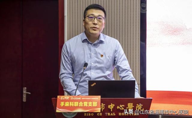 市中心醫院舉辦黨建工作“一支部一項目”特色品牌評選活動（醫院一支部一品牌一特色方案）