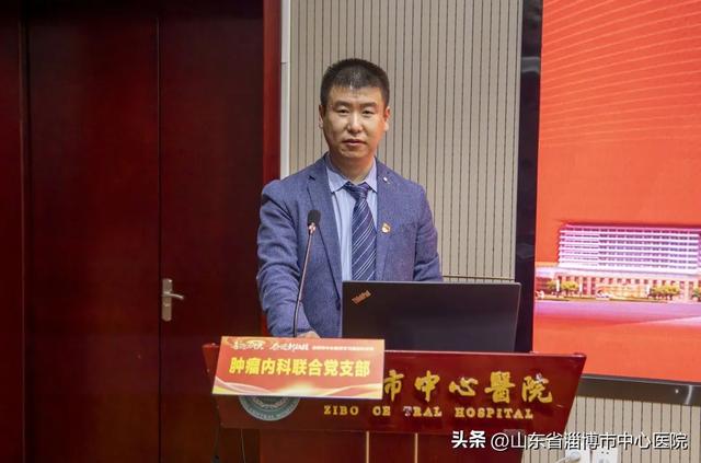市中心醫院舉辦黨建工作“一支部一項目”特色品牌評選活動（醫院一支部一品牌一特色方案）