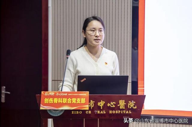 市中心醫院舉辦黨建工作“一支部一項目”特色品牌評選活動（醫院一支部一品牌一特色方案）