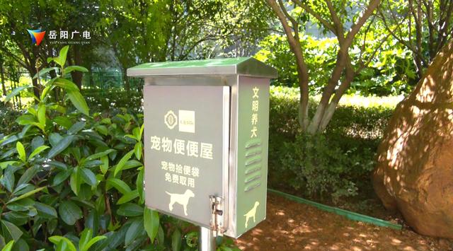 「深化全國文明城市建設(shè)」 黨建引領(lǐng)小區(qū)治理 共同締造幸福家園
