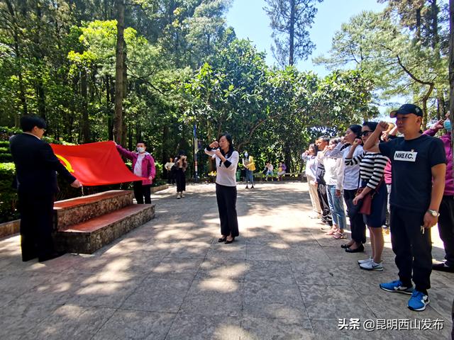 黨建引領學黨史 - 西山景區黨工委：“五大舉措”創建5A級旅游景區