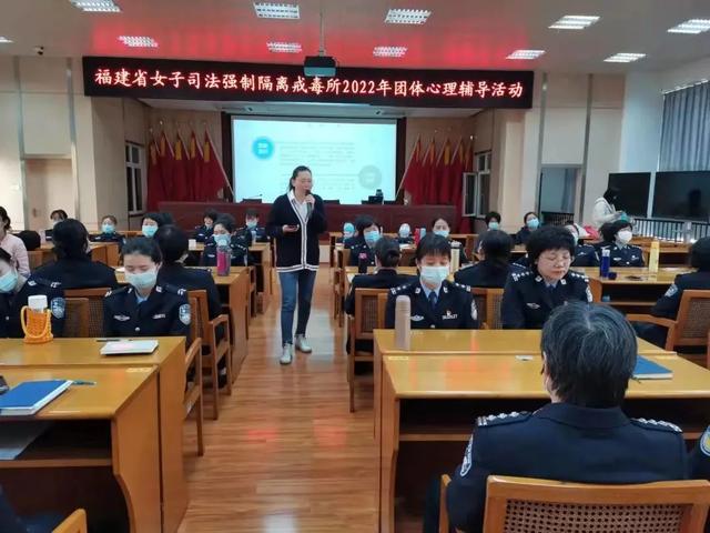 強(qiáng)黨建 搭平臺 促項(xiàng)目！省司法廳戒毒管理局推動關(guān)愛民警工作提質(zhì)增效