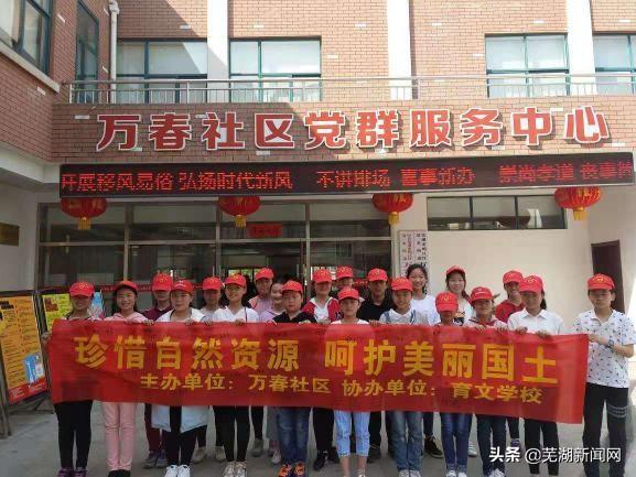 筑牢組織堡壘 凝聚推動發展的巨大能量（夯實組織建設,筑牢戰斗堡壘）