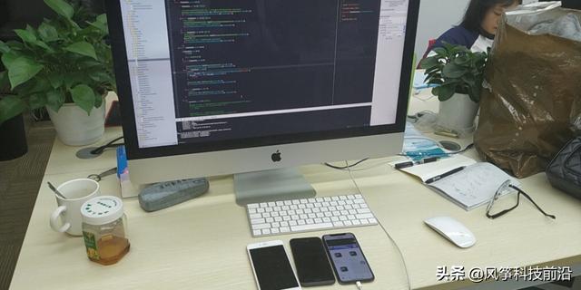 APP 開發10年，累了上升空間有限，轉JAVA 后端開發