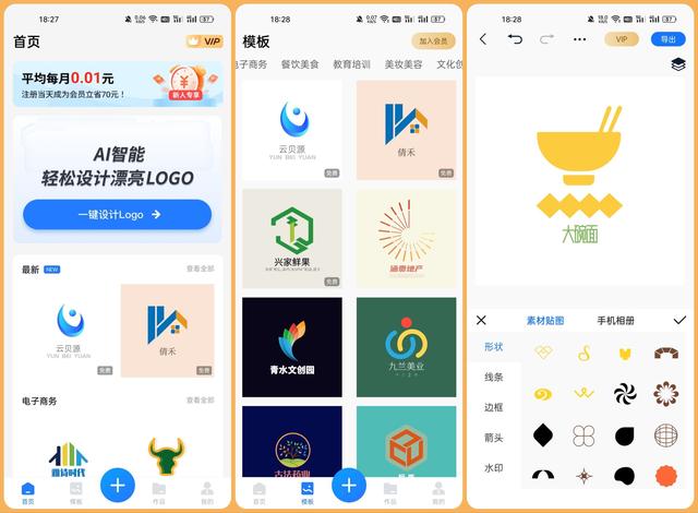 10款安卓手機必裝黑科技APP，白嫖黨的福利，真的誰用誰爽（安卓必備黑科技神器）