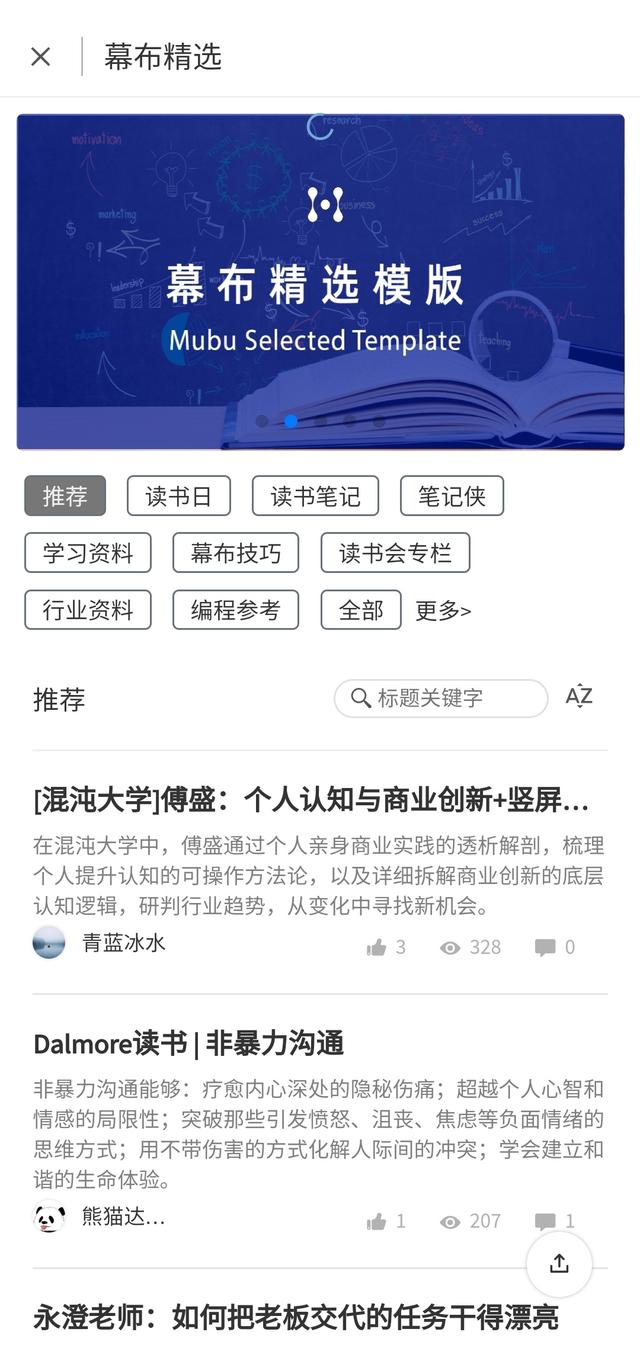 有哪些好用的手機APP讓你愛不釋手？（有哪些好用的手機app讓你愛不釋手的軟件）